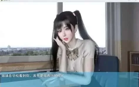 我的幸福人生 探索场景 实机截图