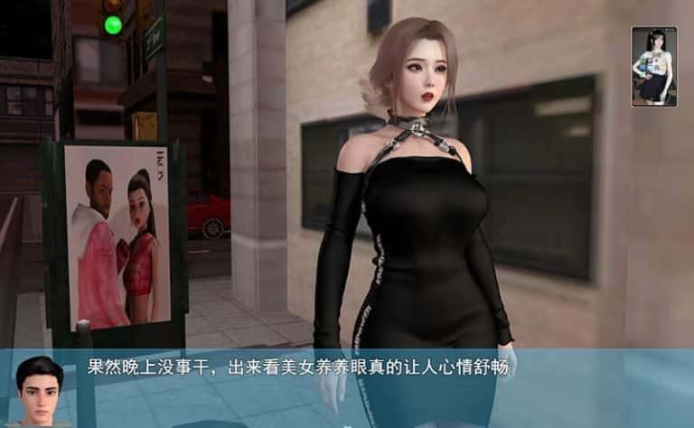 我的幸福人生 实机画面 页面配图 8