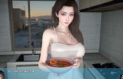 我的幸福人生 角色养成 场景图 5