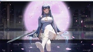 夜幕之花_Night Bloom 中文界面 专题图 8
