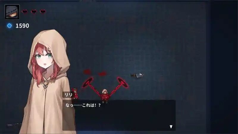被囚禁的莉莉 故事片段 专题图 5