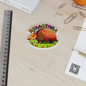 Xenarthra medium magnet for sale